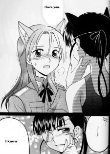 (C78) [Gyokusaijima (38-Shiki)] Sakamoto-san! Overshoot desu!? (Strike Witches) [English] [Keemikko89] - page 23