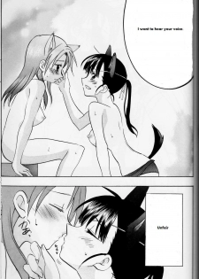 (C78) [Gyokusaijima (38-Shiki)] Sakamoto-san! Overshoot desu!? (Strike Witches) [English] [Keemikko89] - page 35