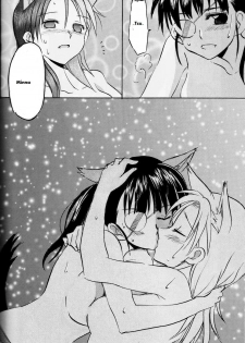 (C78) [Gyokusaijima (38-Shiki)] Sakamoto-san! Overshoot desu!? (Strike Witches) [English] [Keemikko89] - page 38