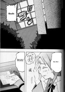 (C78) [Gyokusaijima (38-Shiki)] Sakamoto-san! Overshoot desu!? (Strike Witches) [English] [Keemikko89] - page 7