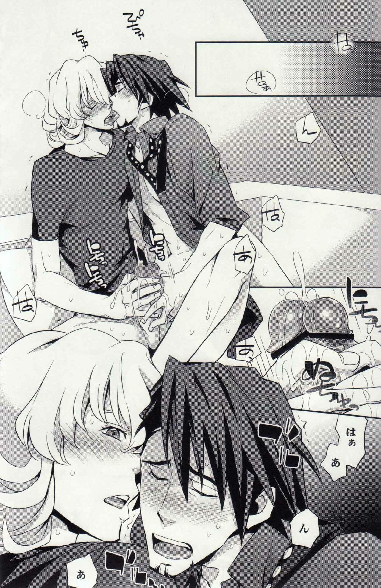 [Crazy9, Chinpaipai (Ichitaka, Chinpaipai)] Buddy (Tiger & Bunny) [English] [ClearlyKero] page 25 full
