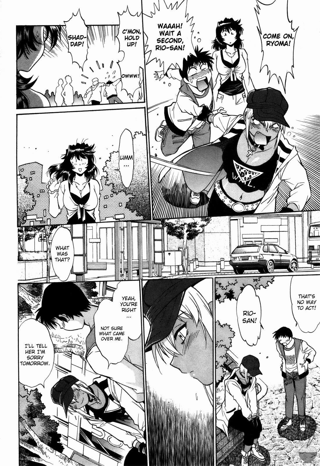 [Manabe Jouji] Ring x Mama 3 [English] [Soba-scans] page 101 full