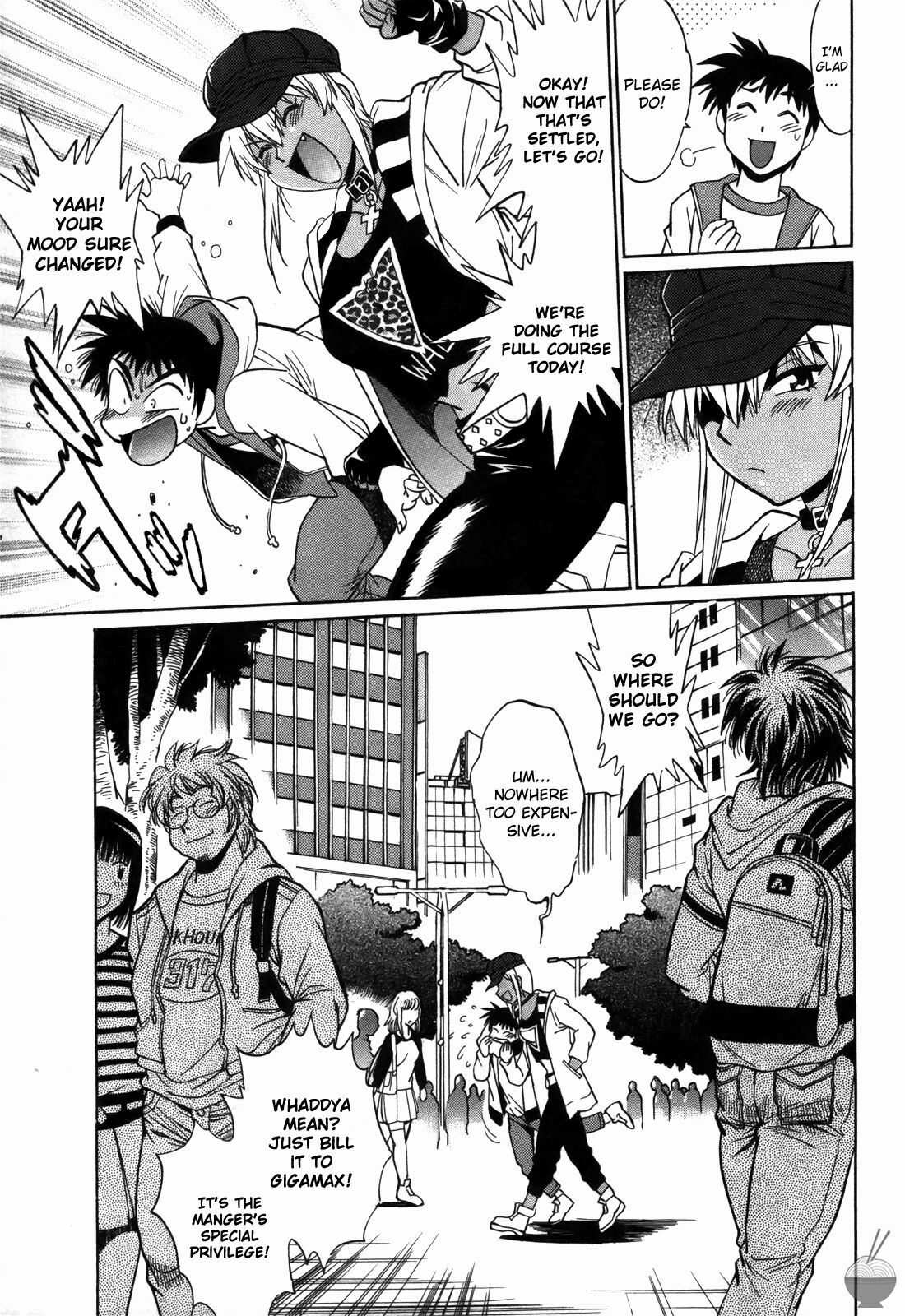 [Manabe Jouji] Ring x Mama 3 [English] [Soba-scans] page 102 full