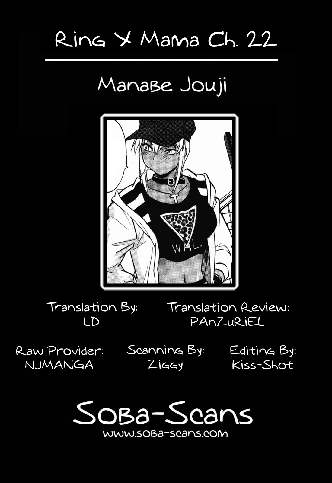 [Manabe Jouji] Ring x Mama 3 [English] [Soba-scans] page 118 full