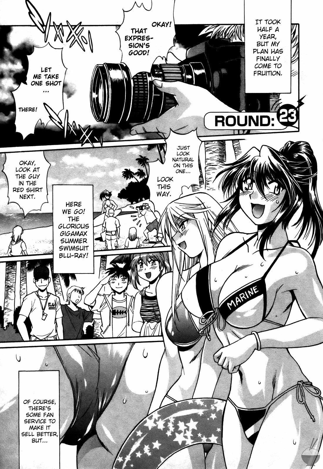 [Manabe Jouji] Ring x Mama 3 [English] [Soba-scans] page 119 full
