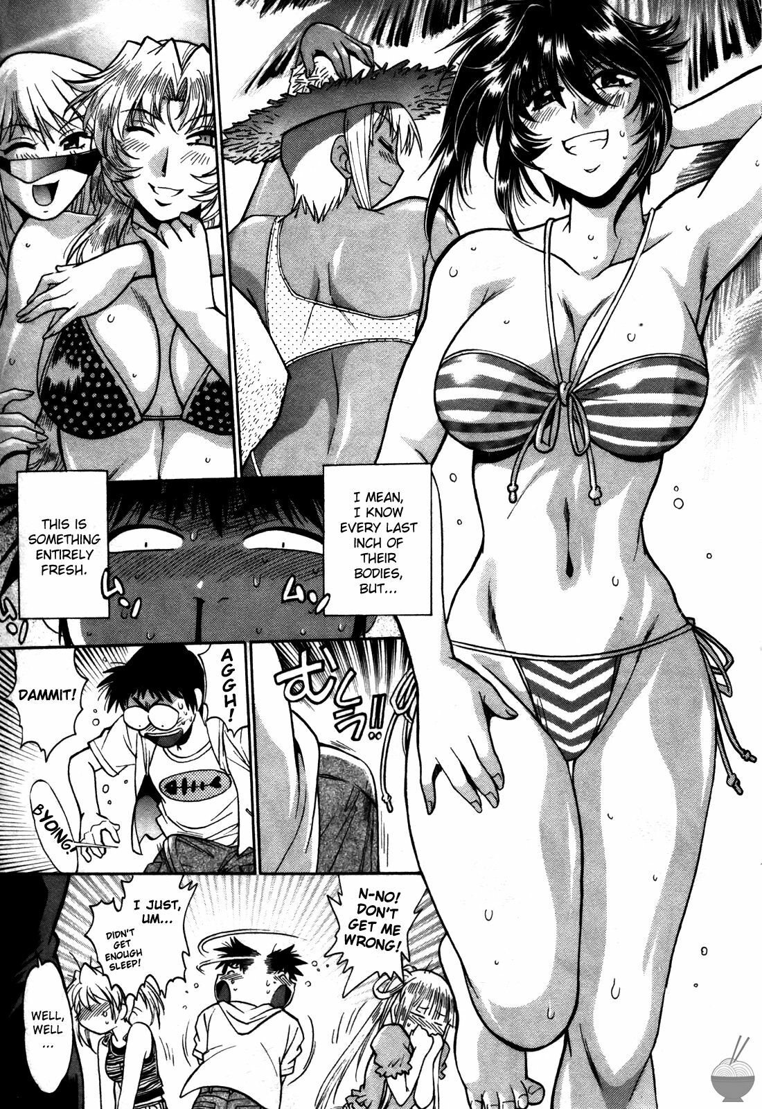 [Manabe Jouji] Ring x Mama 3 [English] [Soba-scans] page 121 full
