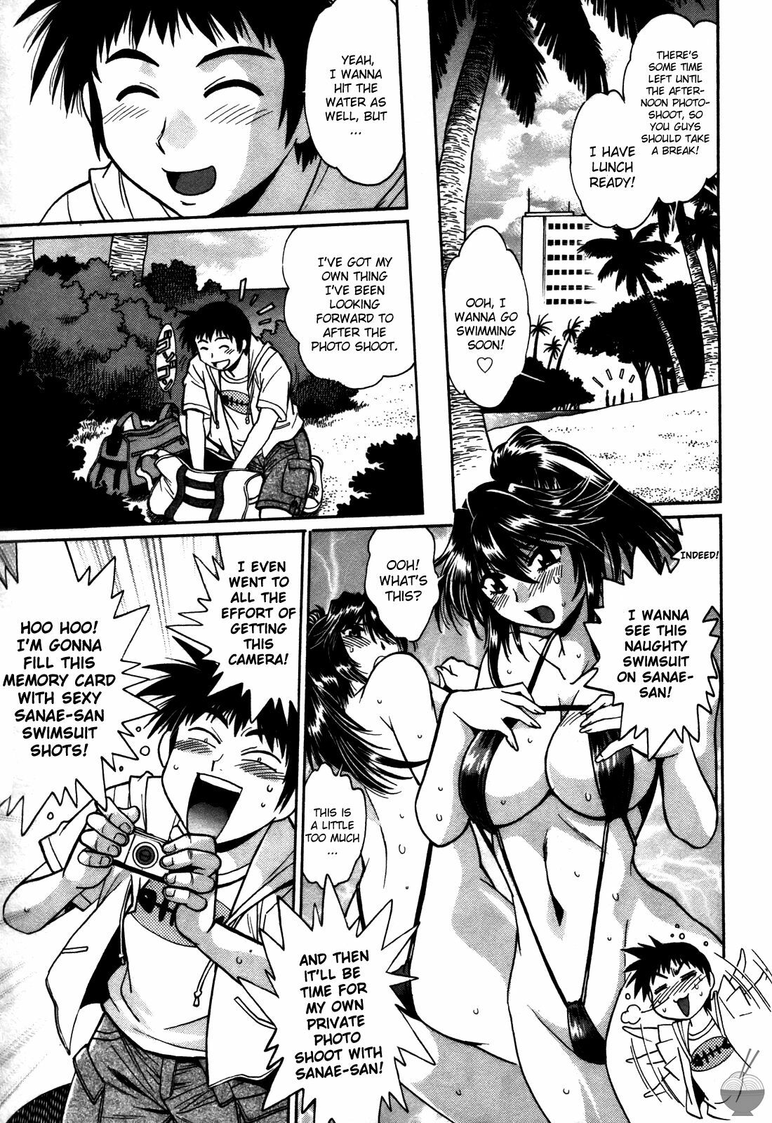 [Manabe Jouji] Ring x Mama 3 [English] [Soba-scans] page 125 full