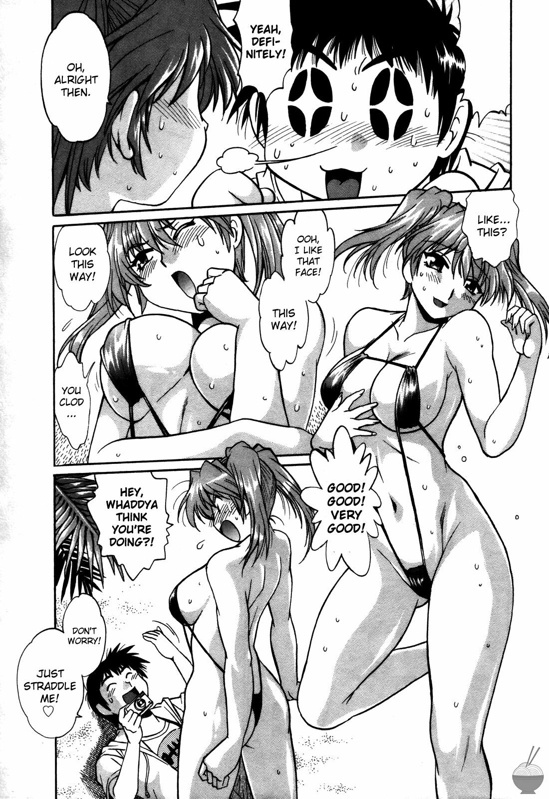 [Manabe Jouji] Ring x Mama 3 [English] [Soba-scans] page 129 full