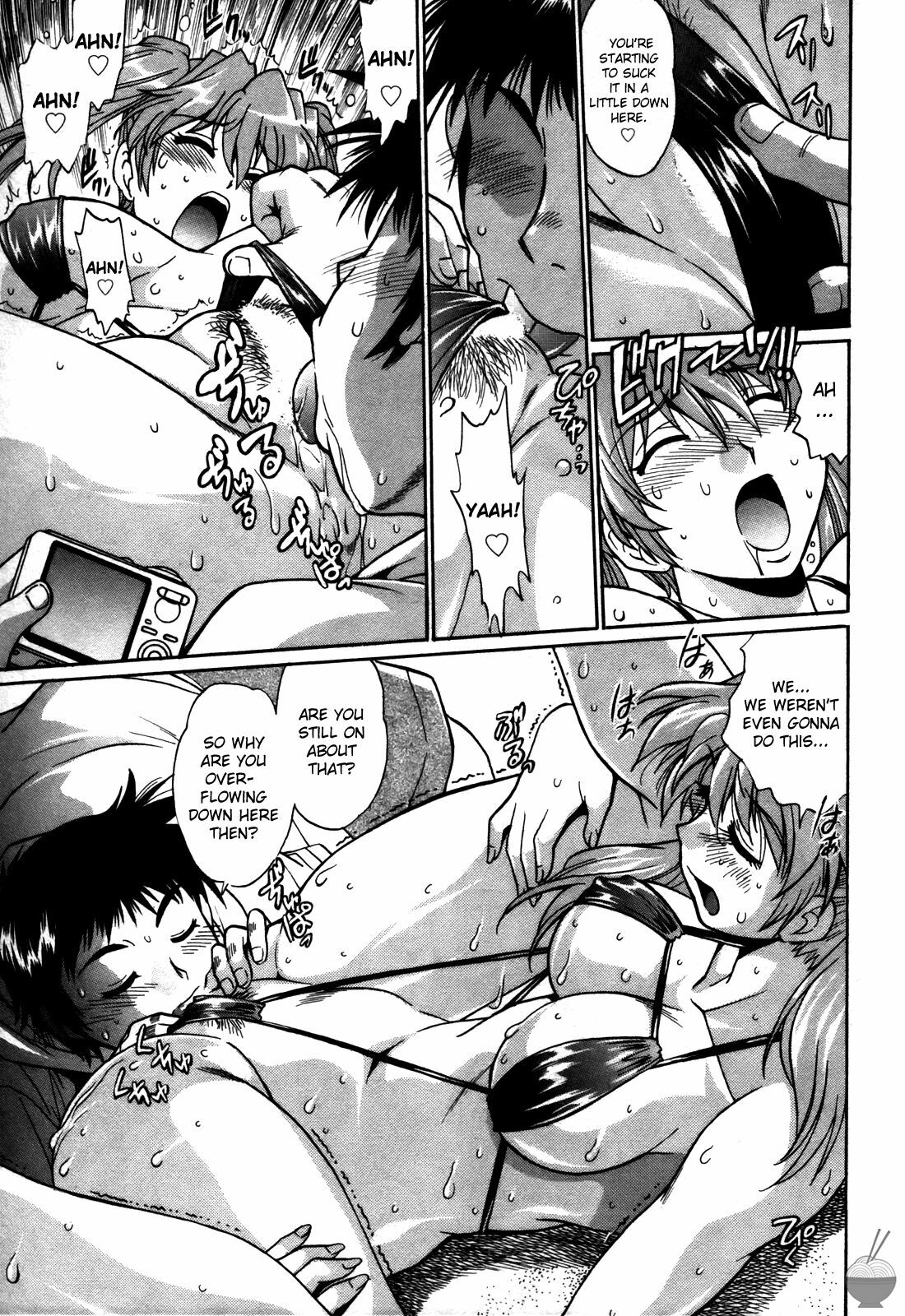 [Manabe Jouji] Ring x Mama 3 [English] [Soba-scans] page 133 full