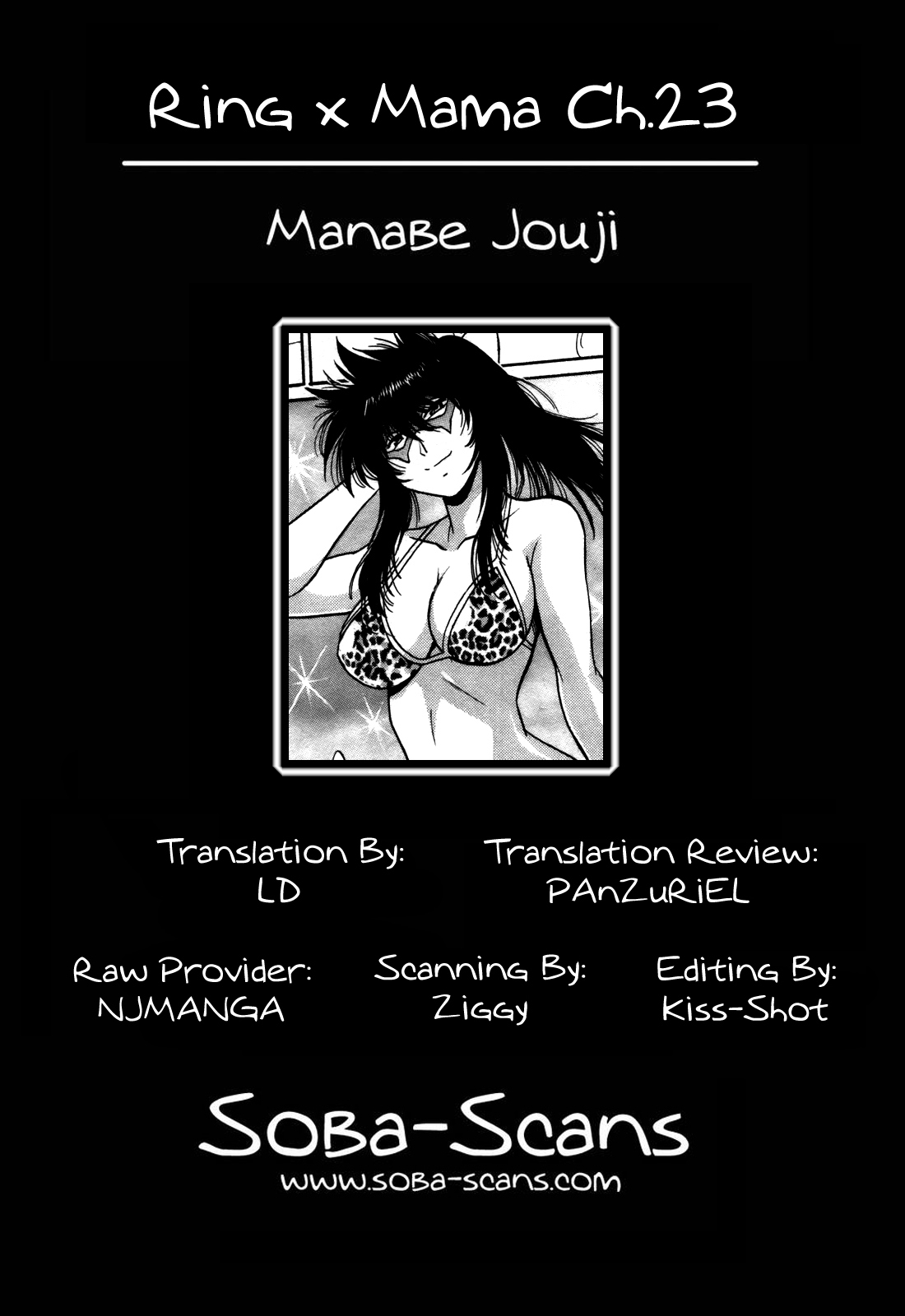 [Manabe Jouji] Ring x Mama 3 [English] [Soba-scans] page 143 full