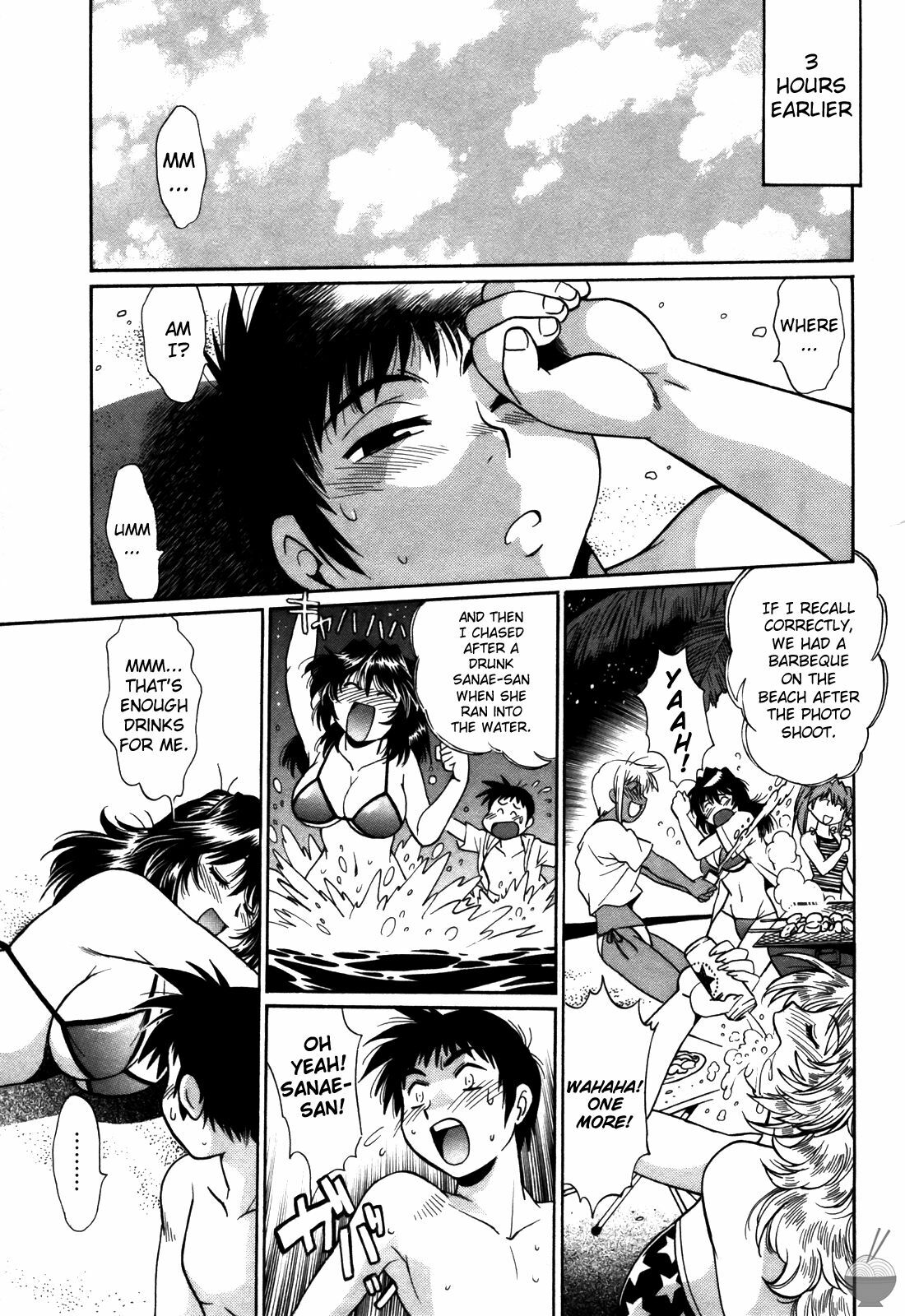 [Manabe Jouji] Ring x Mama 3 [English] [Soba-scans] page 148 full