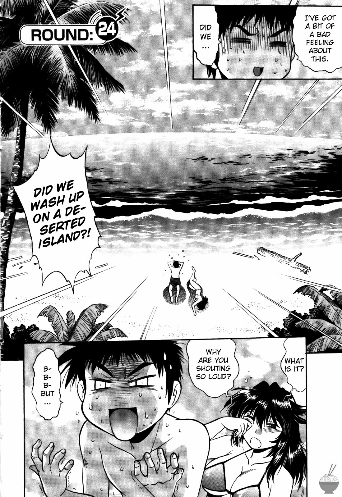[Manabe Jouji] Ring x Mama 3 [English] [Soba-scans] page 149 full