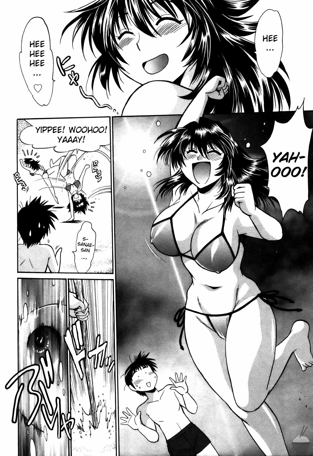 [Manabe Jouji] Ring x Mama 3 [English] [Soba-scans] page 151 full