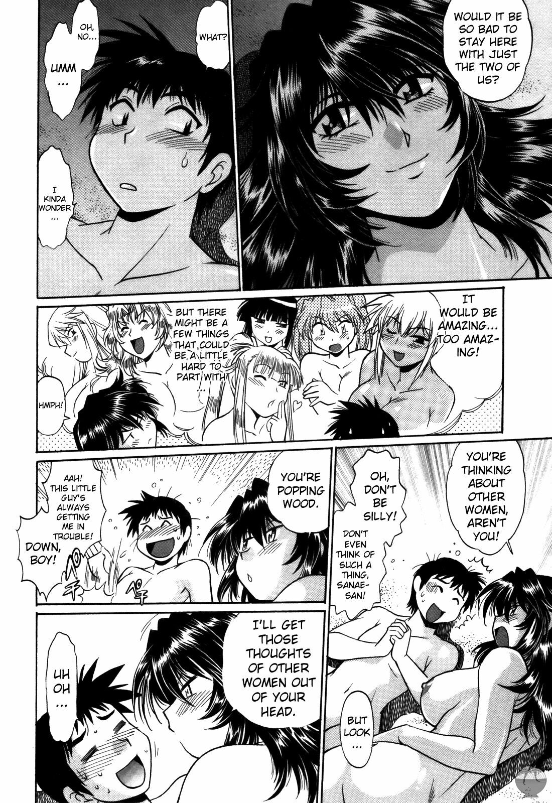 [Manabe Jouji] Ring x Mama 3 [English] [Soba-scans] page 161 full