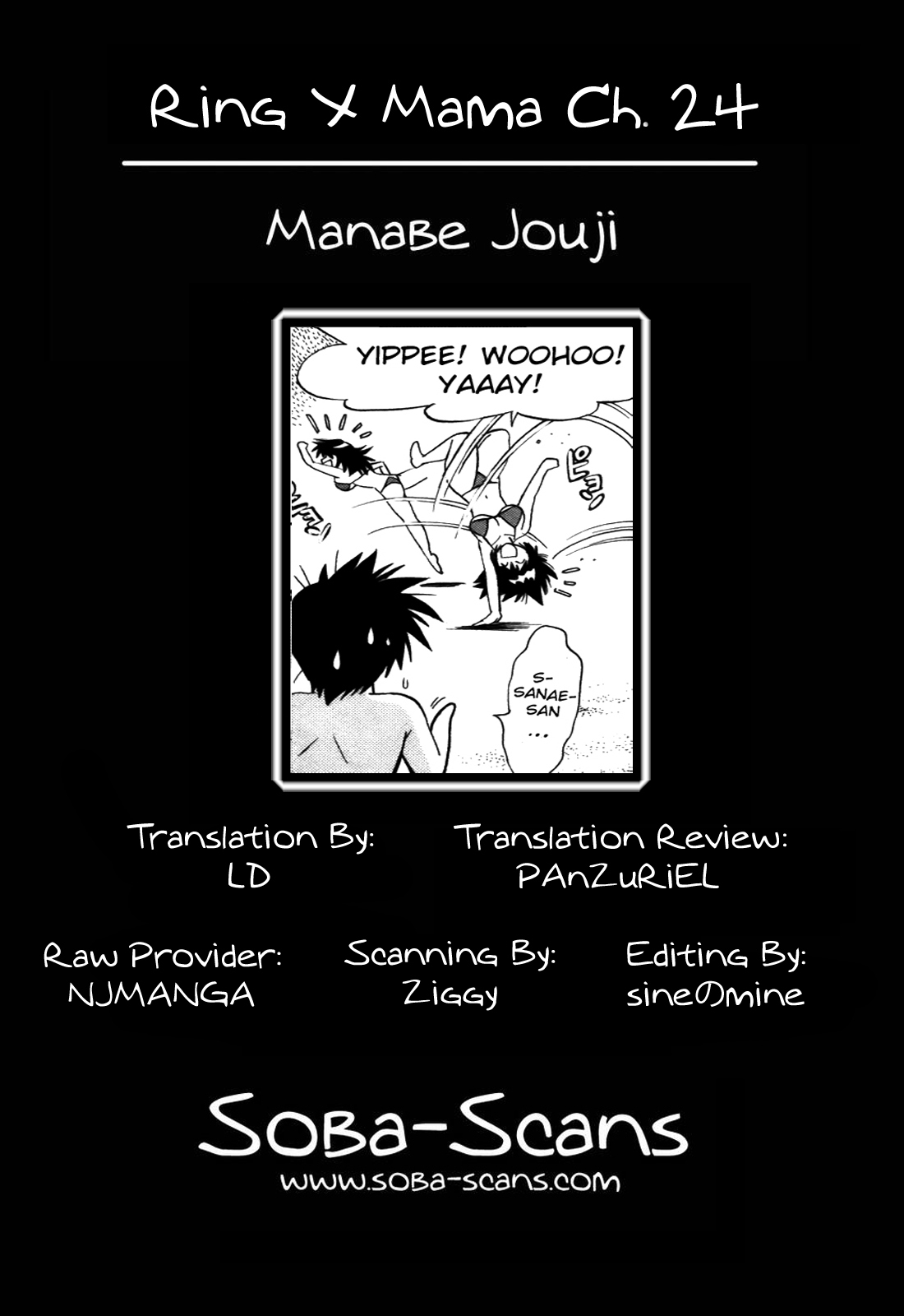 [Manabe Jouji] Ring x Mama 3 [English] [Soba-scans] page 168 full