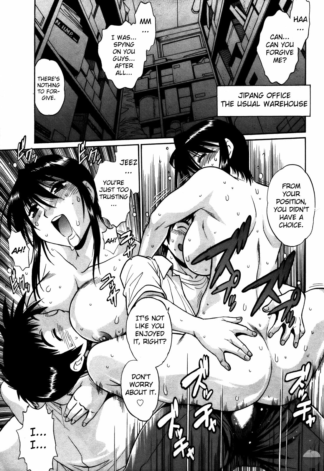 [Manabe Jouji] Ring x Mama 3 [English] [Soba-scans] page 169 full