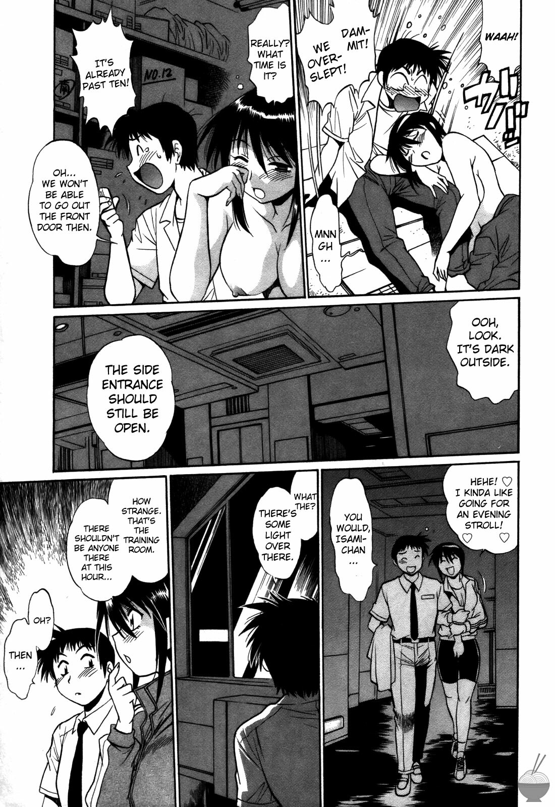 [Manabe Jouji] Ring x Mama 3 [English] [Soba-scans] page 171 full