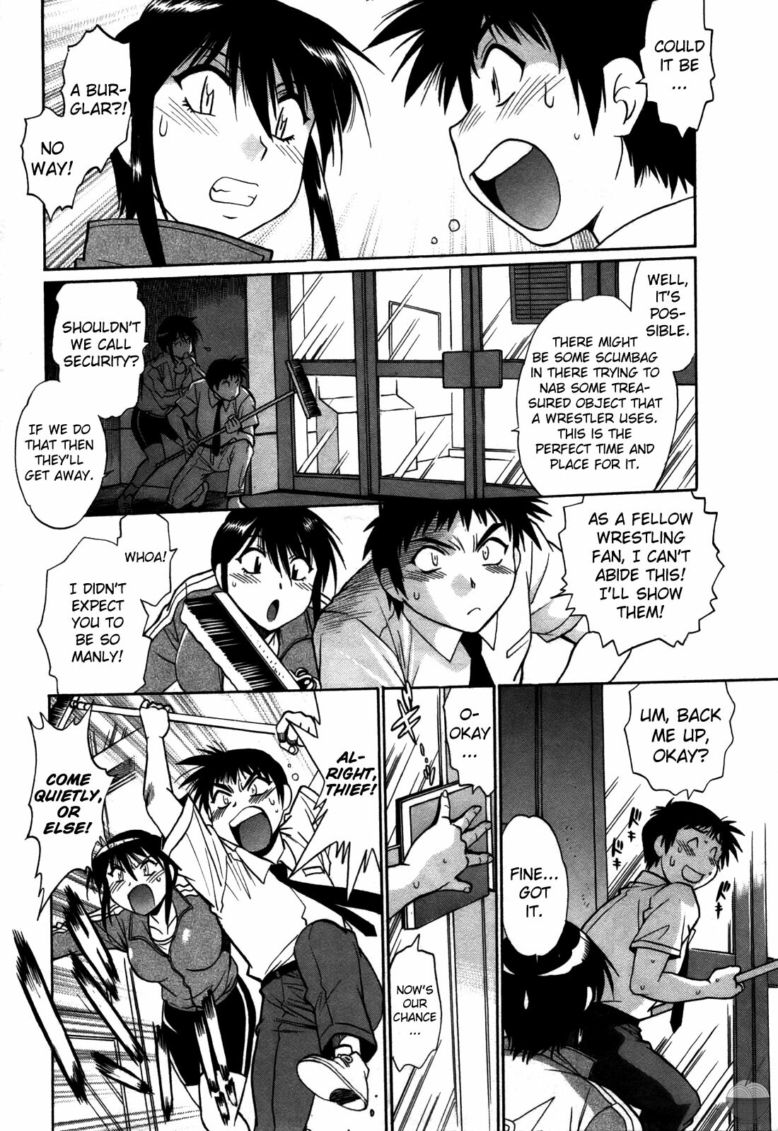 [Manabe Jouji] Ring x Mama 3 [English] [Soba-scans] page 172 full