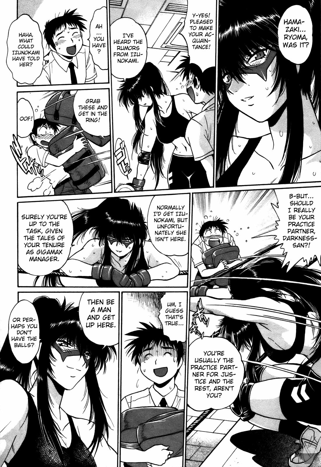 [Manabe Jouji] Ring x Mama 3 [English] [Soba-scans] page 178 full