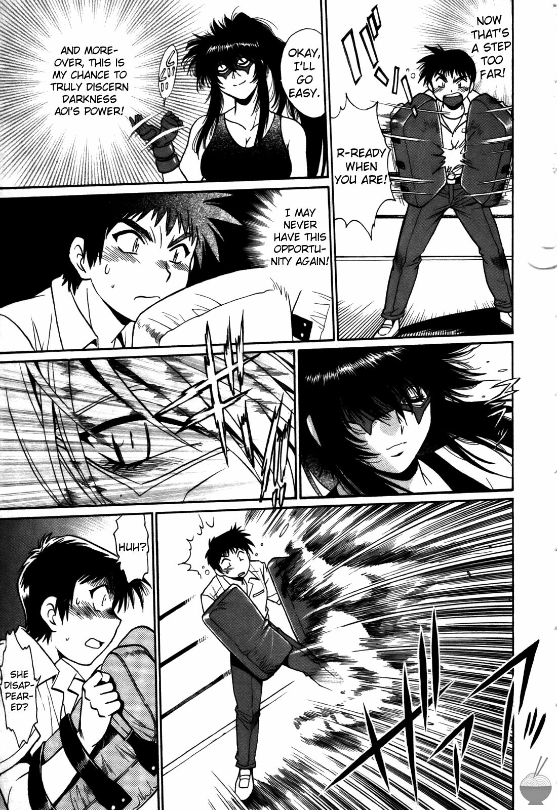[Manabe Jouji] Ring x Mama 3 [English] [Soba-scans] page 179 full