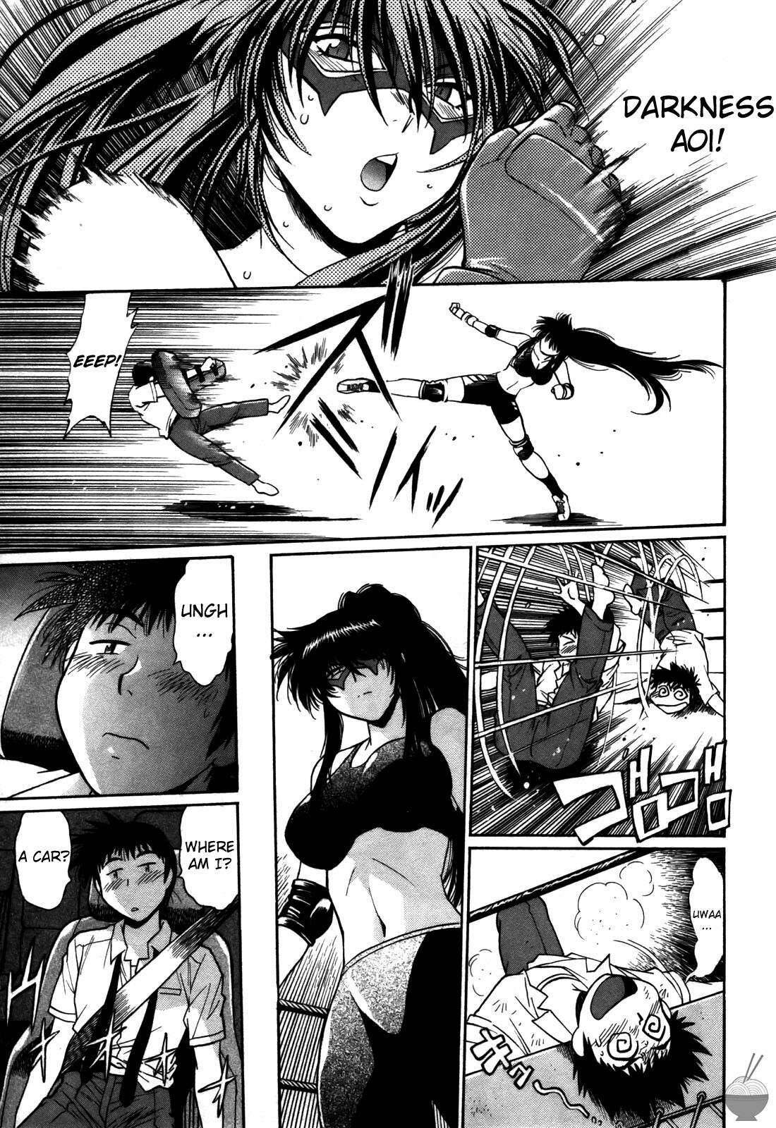 [Manabe Jouji] Ring x Mama 3 [English] [Soba-scans] page 181 full