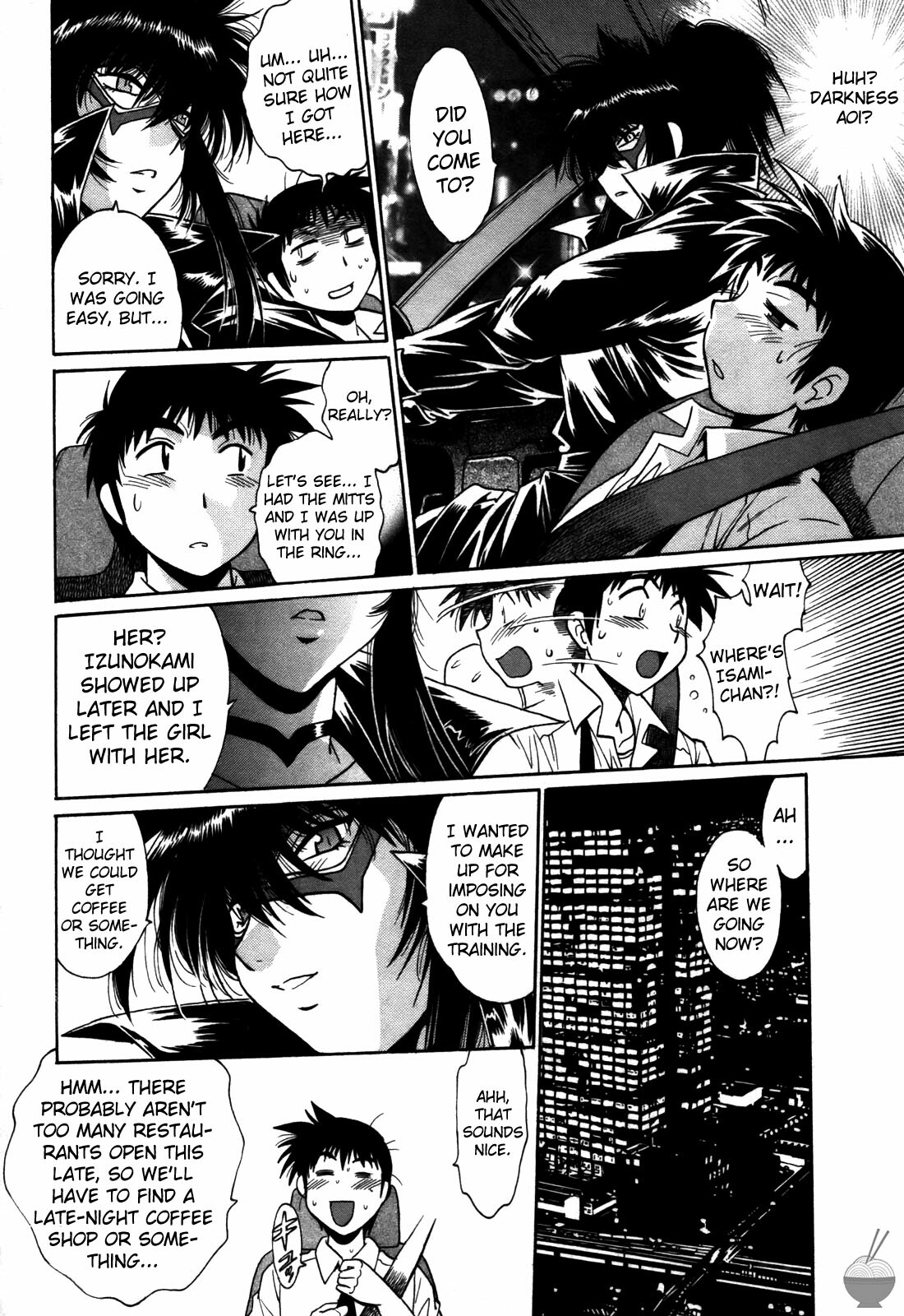 [Manabe Jouji] Ring x Mama 3 [English] [Soba-scans] page 182 full