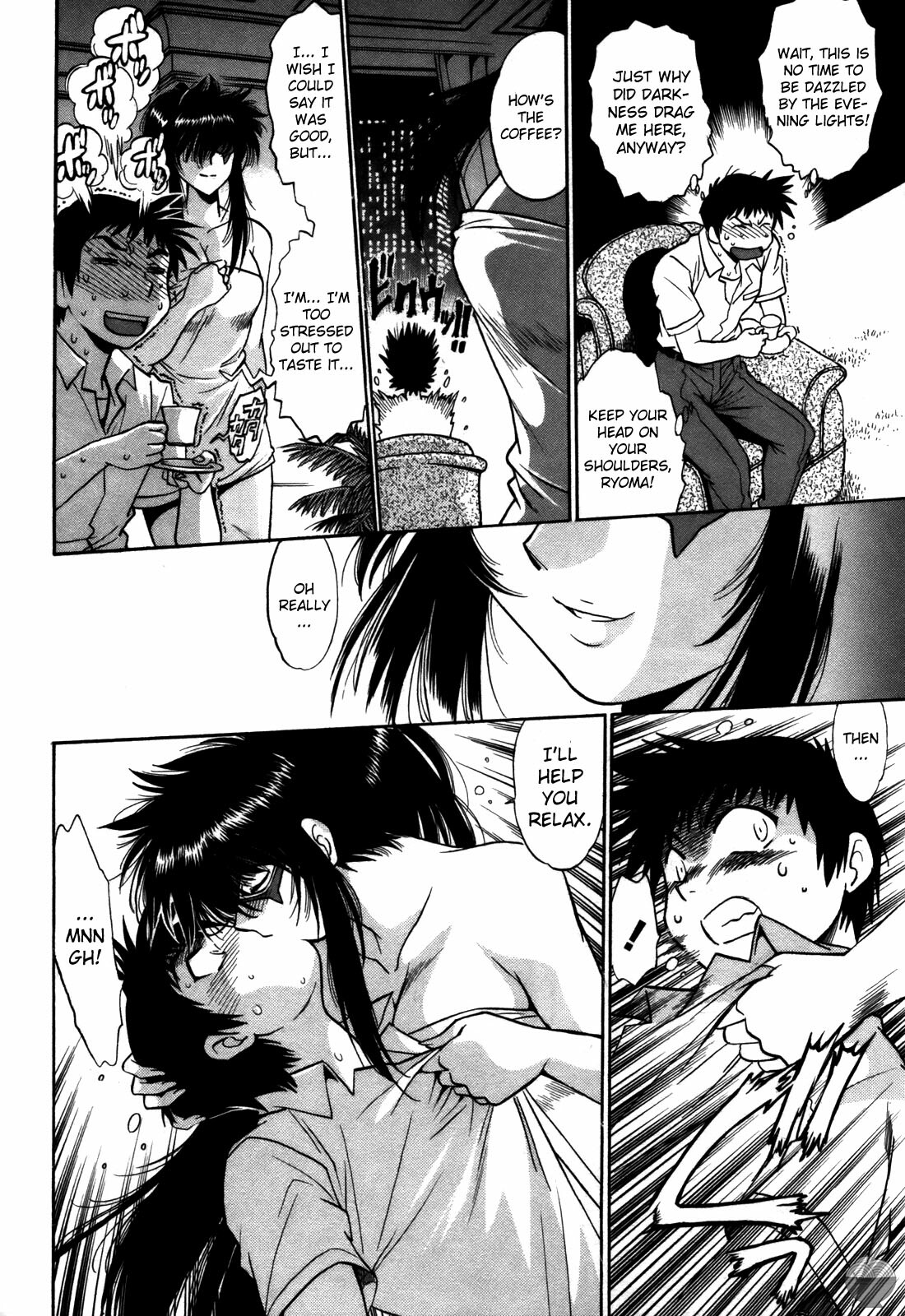 [Manabe Jouji] Ring x Mama 3 [English] [Soba-scans] page 184 full