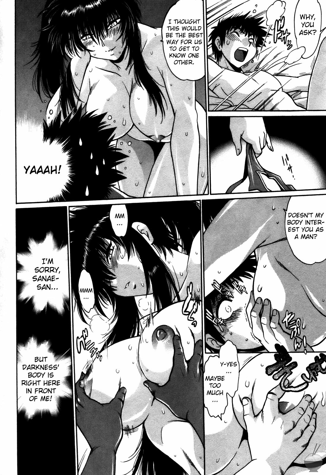 [Manabe Jouji] Ring x Mama 3 [English] [Soba-scans] page 186 full