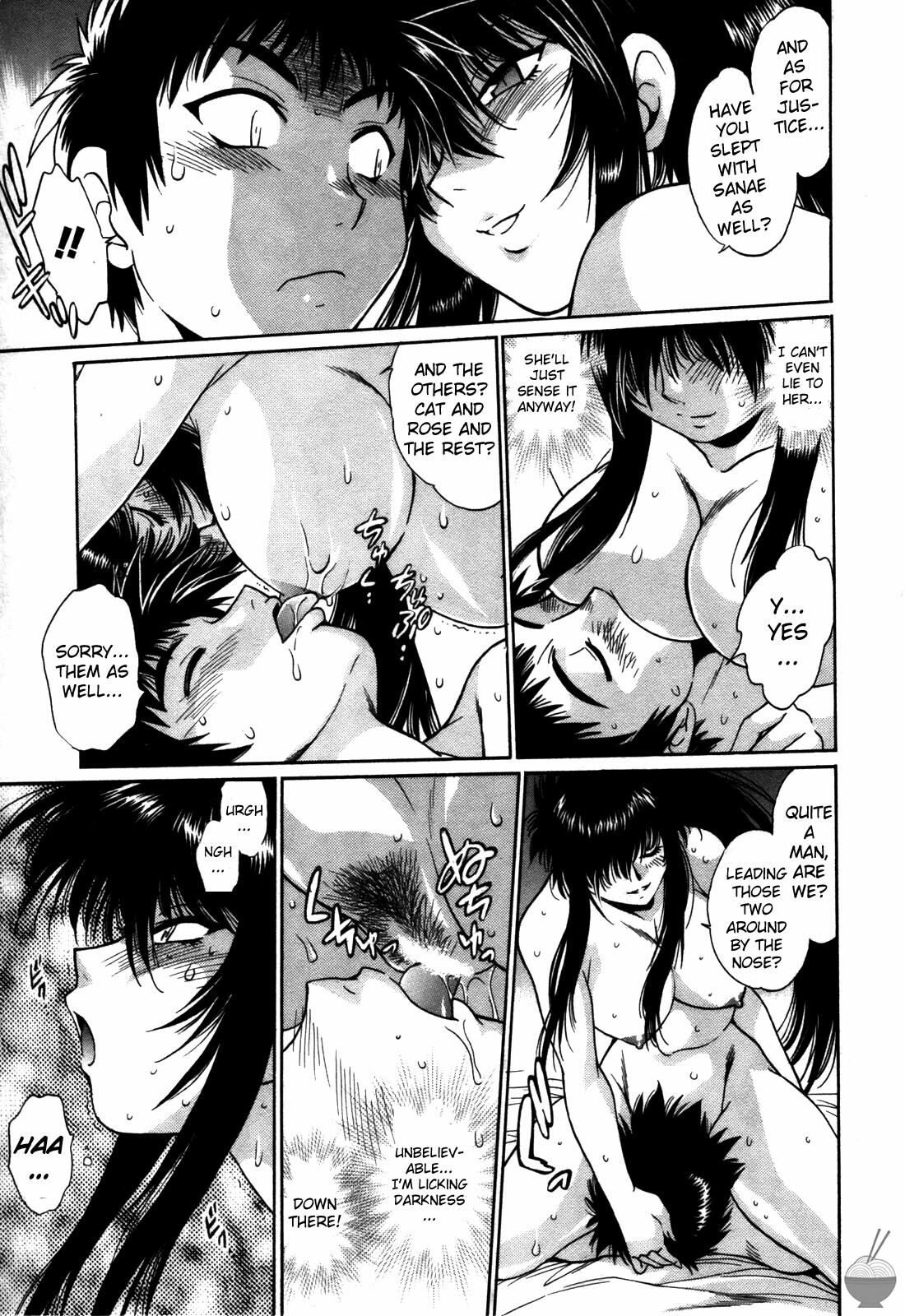 [Manabe Jouji] Ring x Mama 3 [English] [Soba-scans] page 187 full