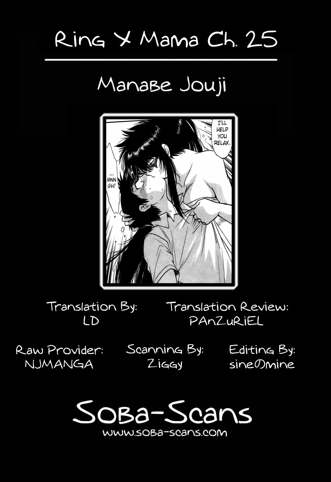 [Manabe Jouji] Ring x Mama 3 [English] [Soba-scans] page 193 full