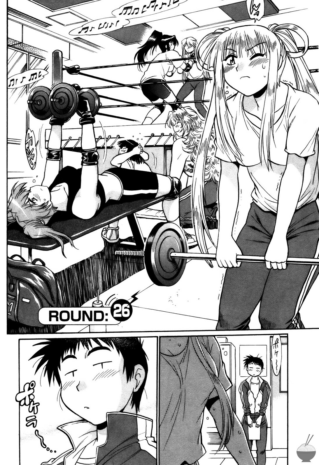 [Manabe Jouji] Ring x Mama 3 [English] [Soba-scans] page 195 full