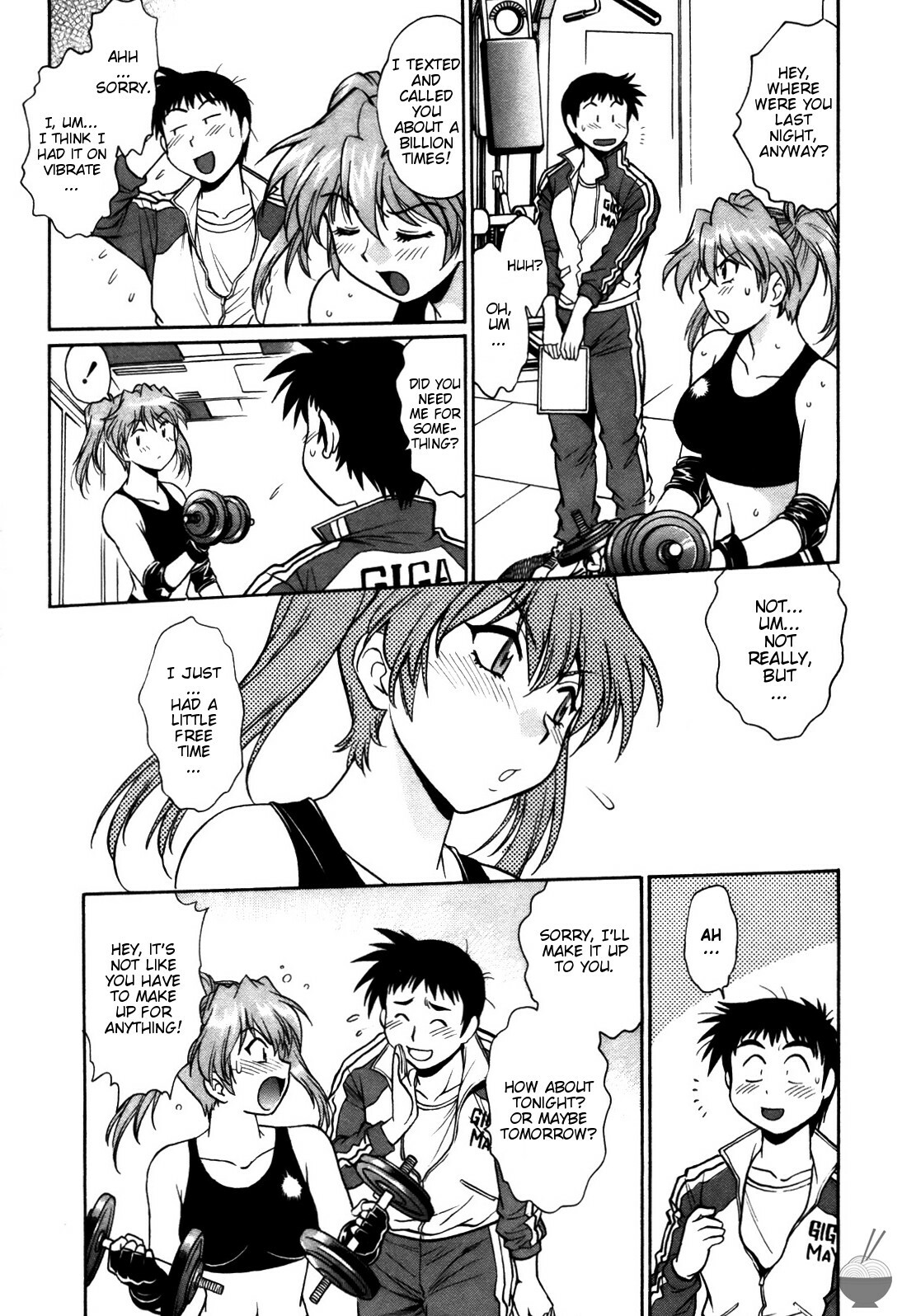 [Manabe Jouji] Ring x Mama 3 [English] [Soba-scans] page 196 full