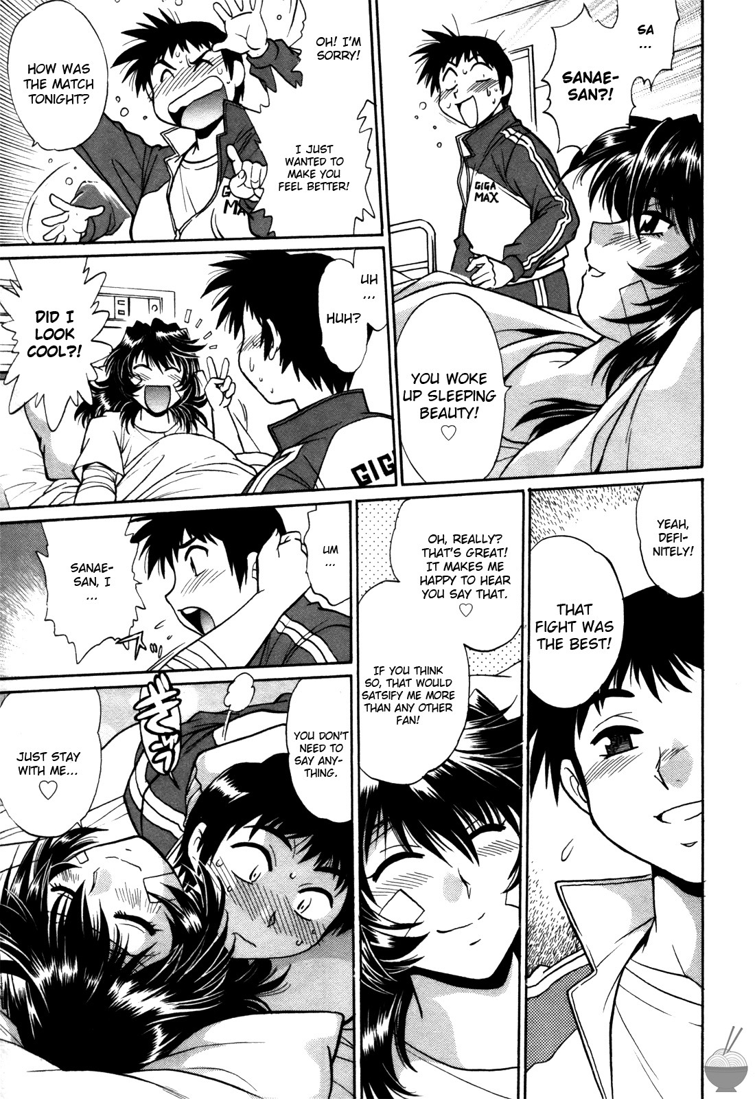 [Manabe Jouji] Ring x Mama 3 [English] [Soba-scans] page 58 full