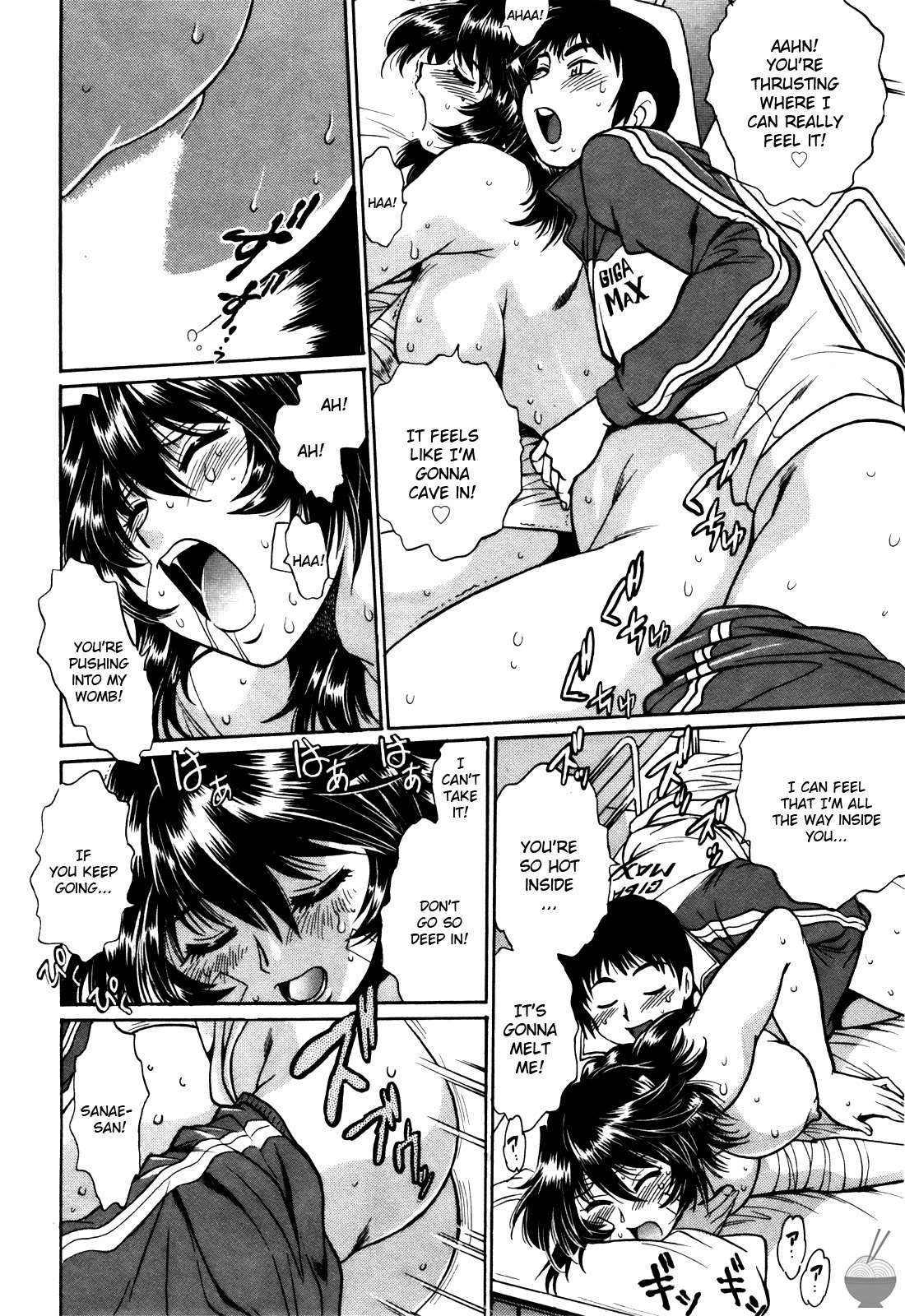 [Manabe Jouji] Ring x Mama 3 [English] [Soba-scans] page 63 full