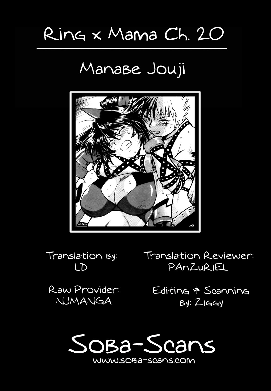 [Manabe Jouji] Ring x Mama 3 [English] [Soba-scans] page 66 full