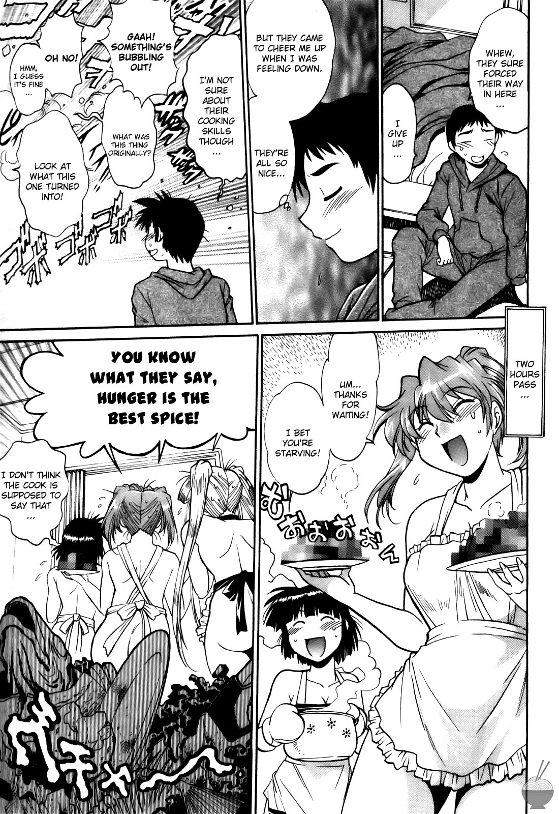 [Manabe Jouji] Ring x Mama 3 [English] [Soba-scans] page 75 full