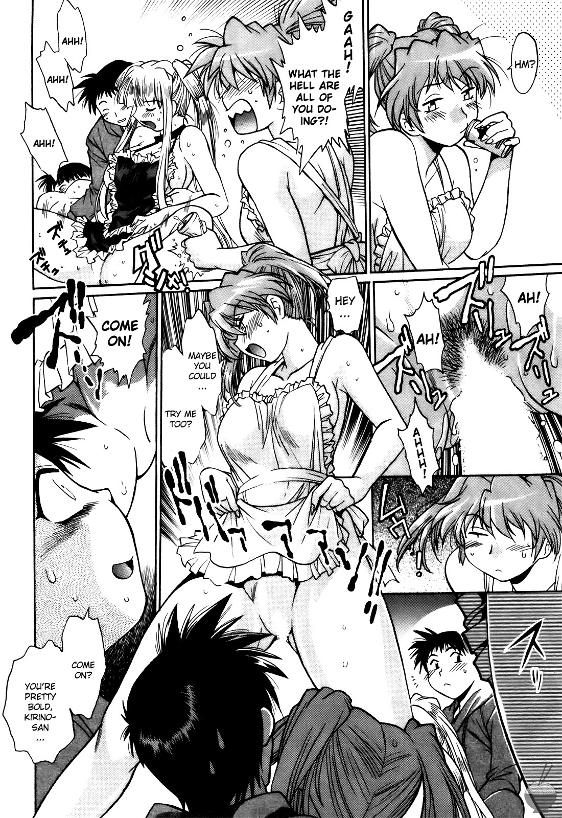 [Manabe Jouji] Ring x Mama 3 [English] [Soba-scans] page 80 full