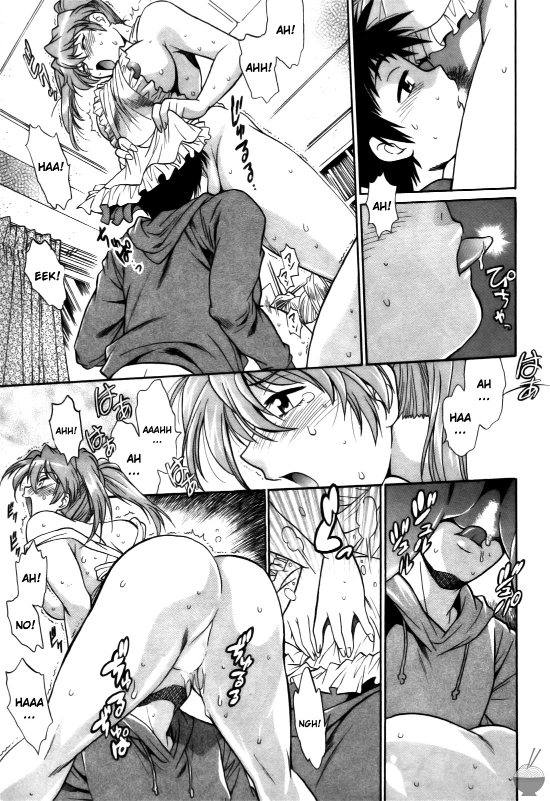 [Manabe Jouji] Ring x Mama 3 [English] [Soba-scans] page 81 full