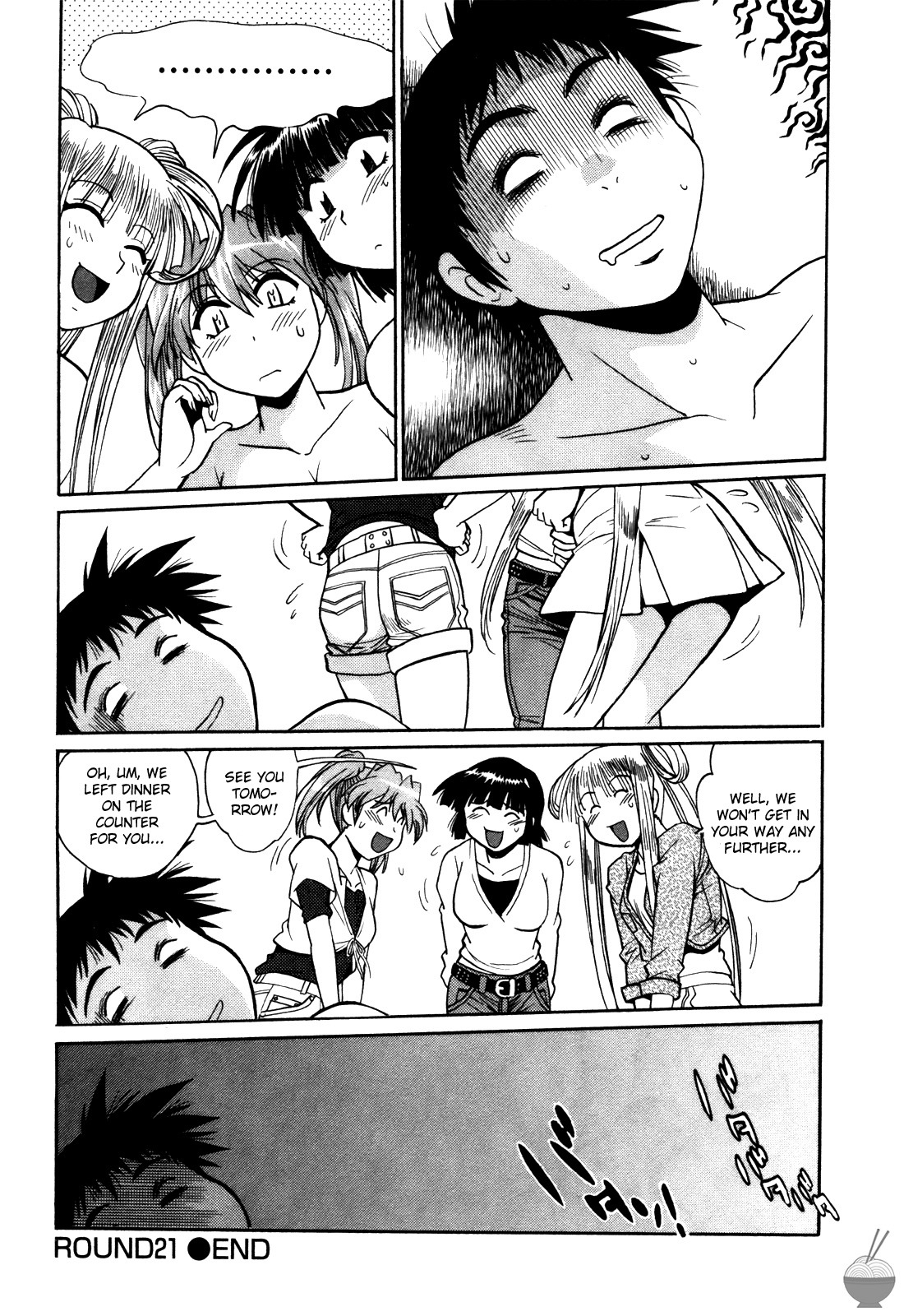 [Manabe Jouji] Ring x Mama 3 [English] [Soba-scans] page 90 full