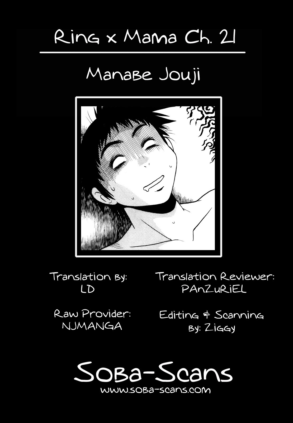 [Manabe Jouji] Ring x Mama 3 [English] [Soba-scans] page 91 full