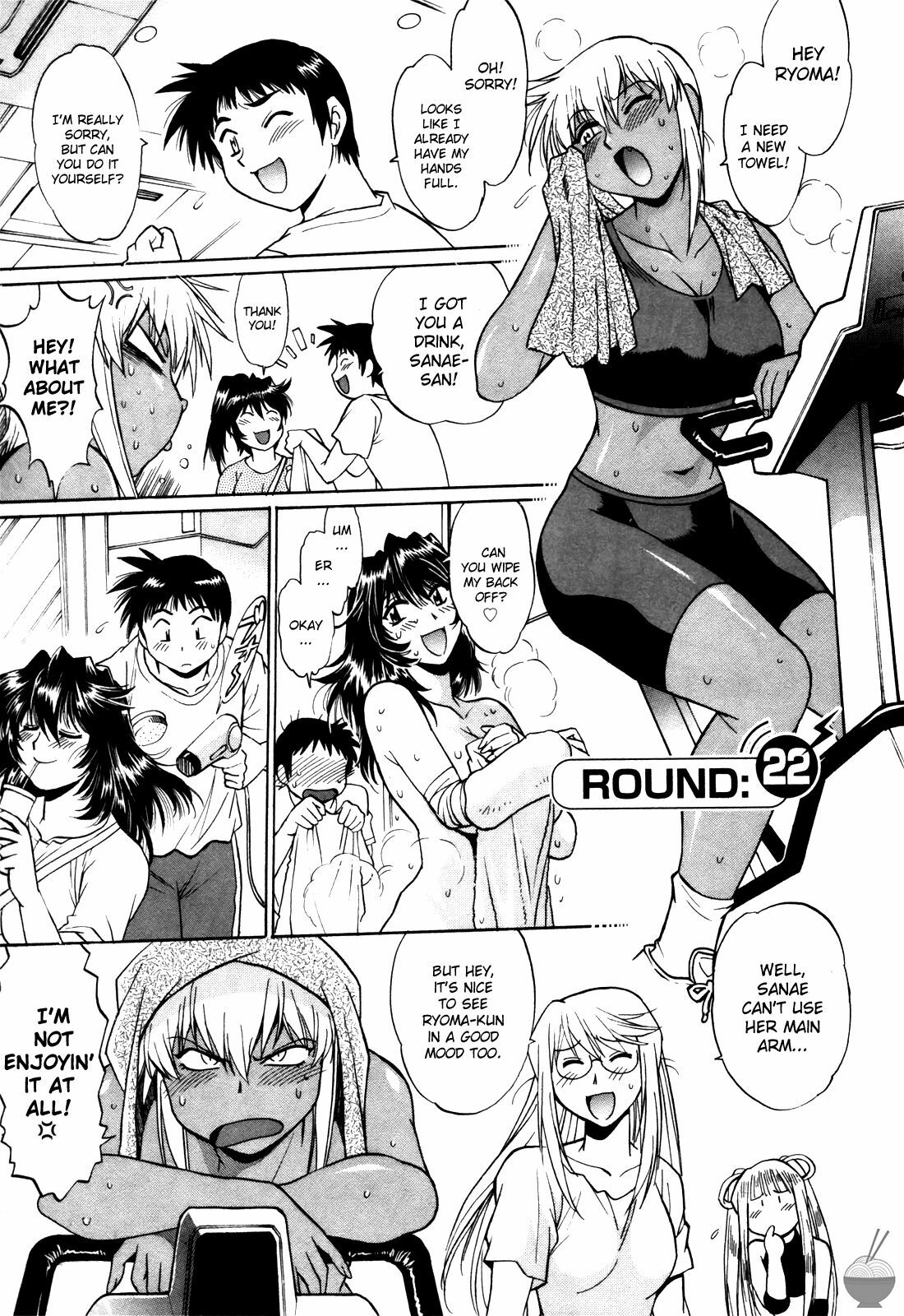[Manabe Jouji] Ring x Mama 3 [English] [Soba-scans] page 92 full