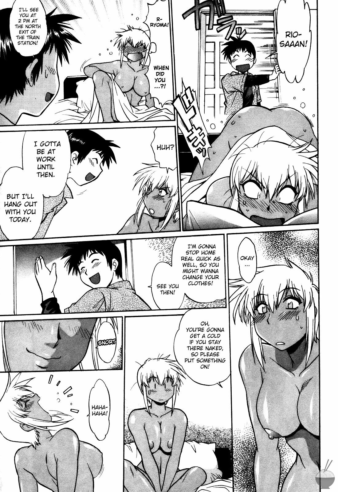 [Manabe Jouji] Ring x Mama 3 [English] [Soba-scans] page 96 full
