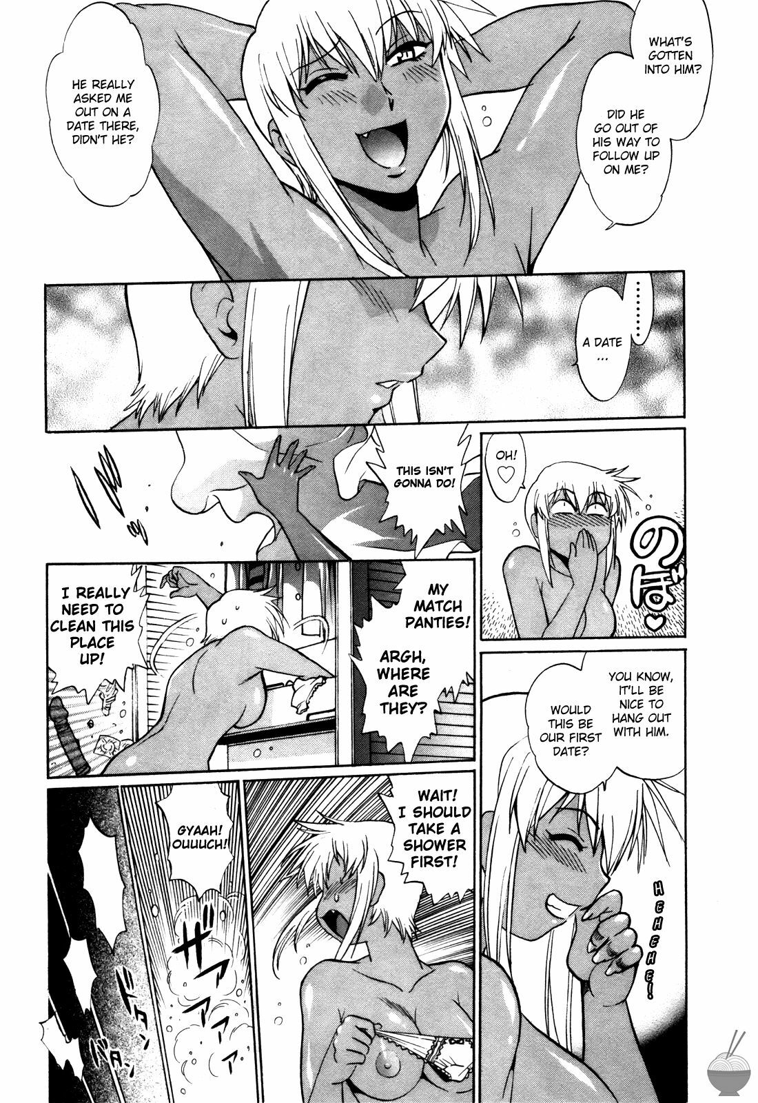 [Manabe Jouji] Ring x Mama 3 [English] [Soba-scans] page 97 full