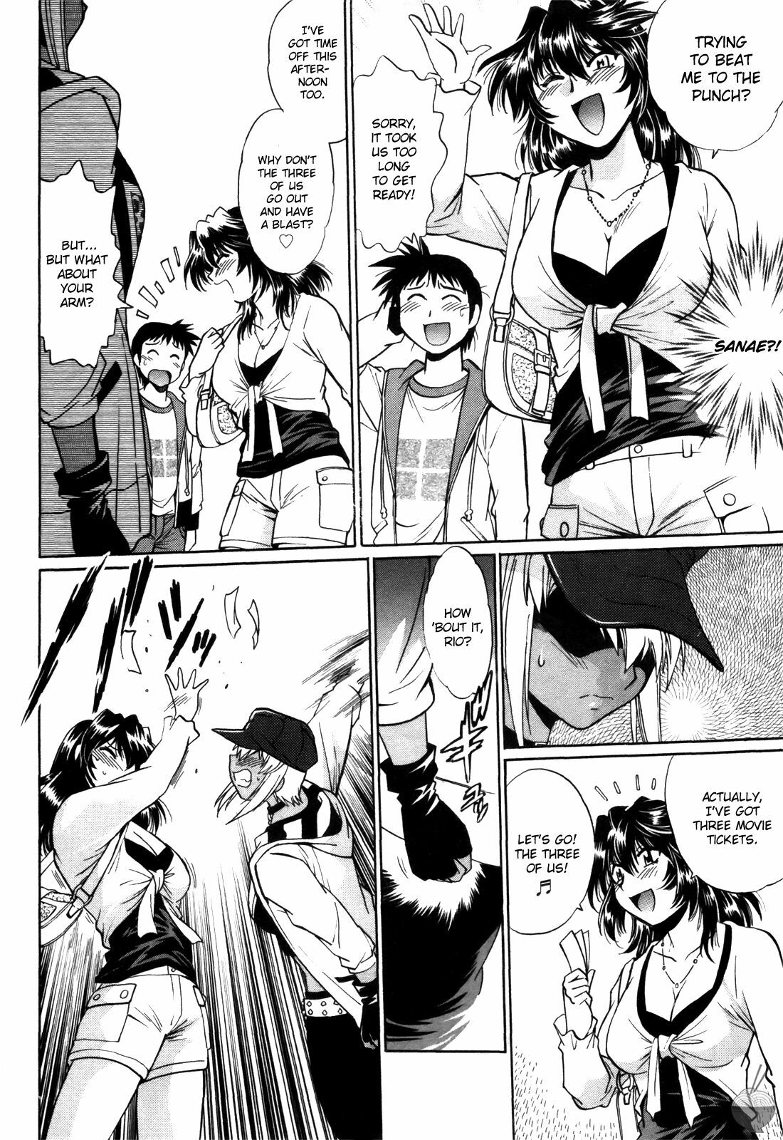 [Manabe Jouji] Ring x Mama 3 [English] [Soba-scans] page 99 full