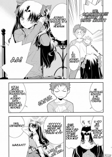 (C74) [Hapoi-dokoro (Okazaki Takeshi)] Claim (Fate/Stay Night) [Russian] - page 12