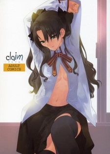 (C74) [Hapoi-dokoro (Okazaki Takeshi)] Claim (Fate/Stay Night) [Russian]