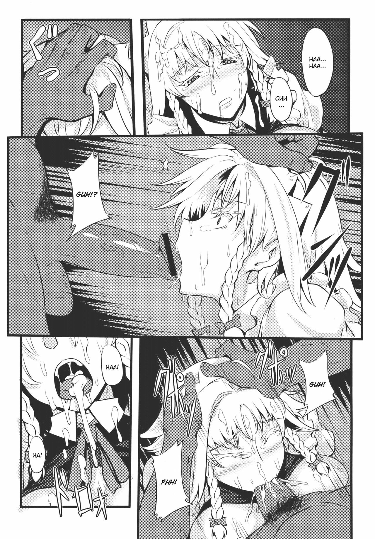 (Reitaisai 8) [Avion Village (Johnny)] Izayoi Sakuya no Nerenai Yoru (Touhou Project) [English] page 17 full