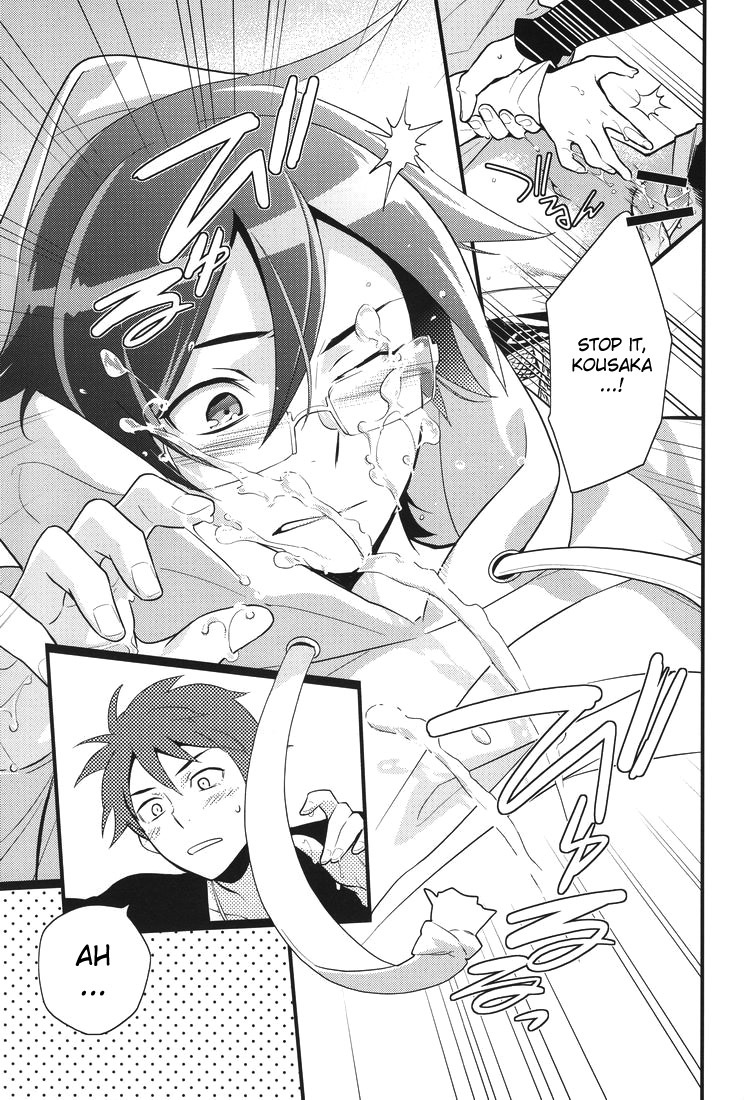 [Doumo Sumimasen. (Jumping Dogeza)] Ore o Shinyuu ga Konnani Kawaigaru Wake ga Nai! | My Close Friend Can't Be This Lovely! (Ore no Imouto ga Konna ni Kawaii Wake ga Nai) [English] [desudesu] page 12 full