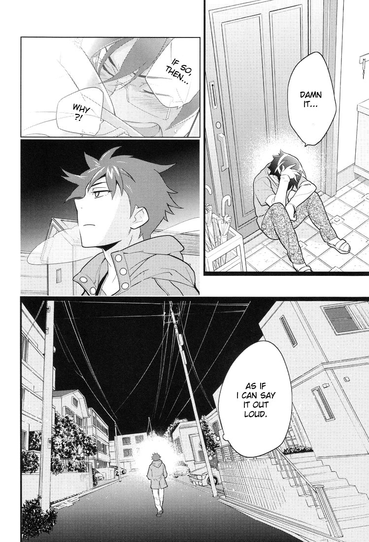 [Doumo Sumimasen. (Jumping Dogeza)] Ore o Shinyuu ga Konnani Kawaigaru Wake ga Nai! | My Close Friend Can't Be This Lovely! (Ore no Imouto ga Konna ni Kawaii Wake ga Nai) [English] [desudesu] page 15 full