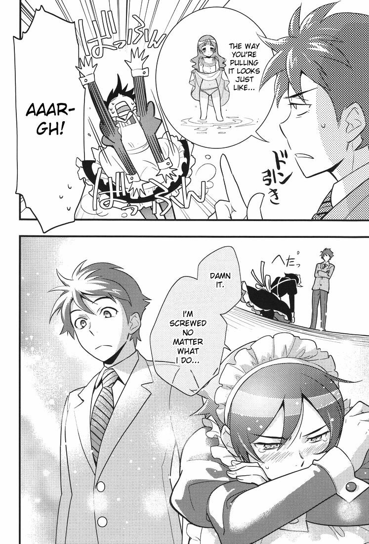 [Doumo Sumimasen. (Jumping Dogeza)] Ore o Shinyuu ga Konnani Kawaigaru Wake ga Nai! | My Close Friend Can't Be This Lovely! (Ore no Imouto ga Konna ni Kawaii Wake ga Nai) [English] [desudesu] page 19 full